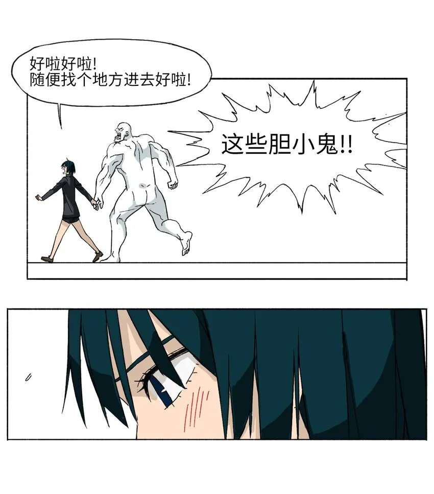 13 13 第13页