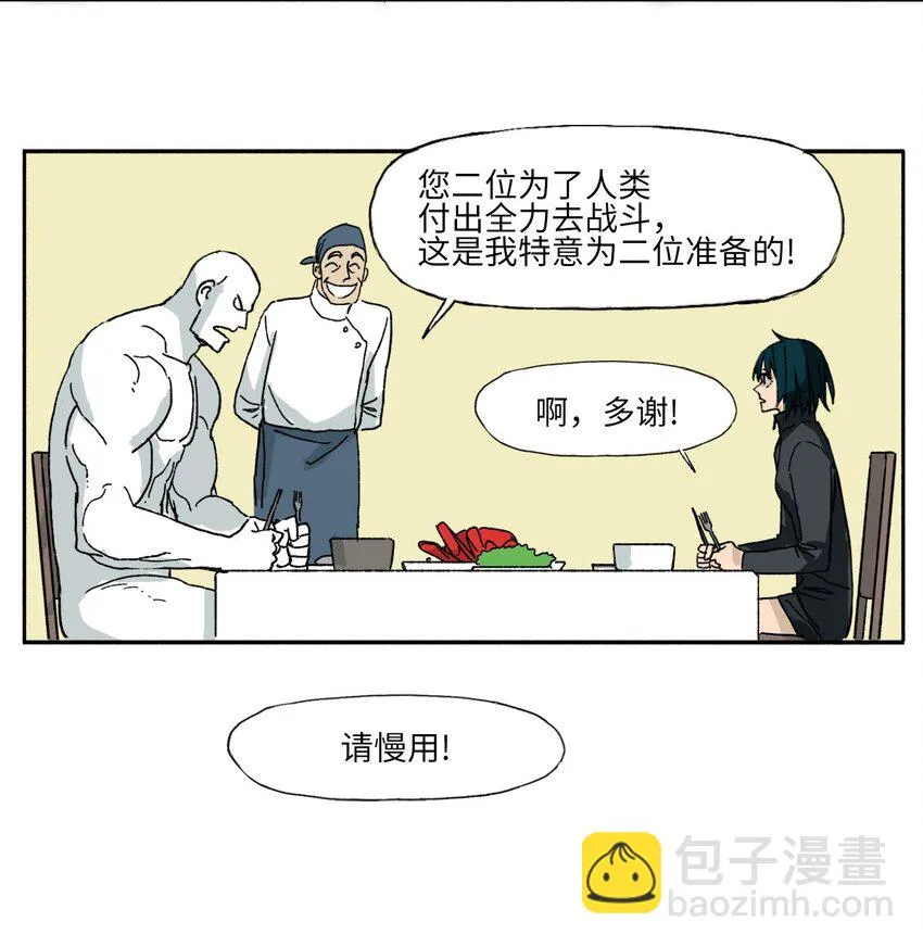 13 13 第16页