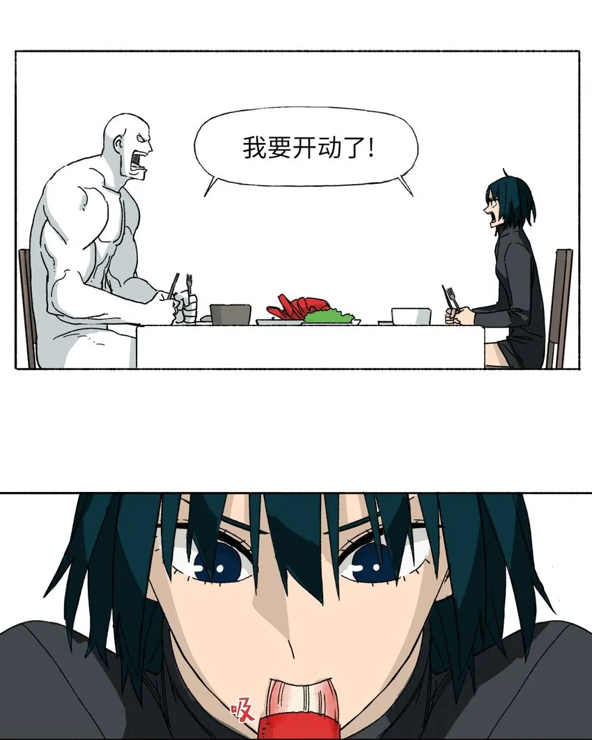 13 13 第18页