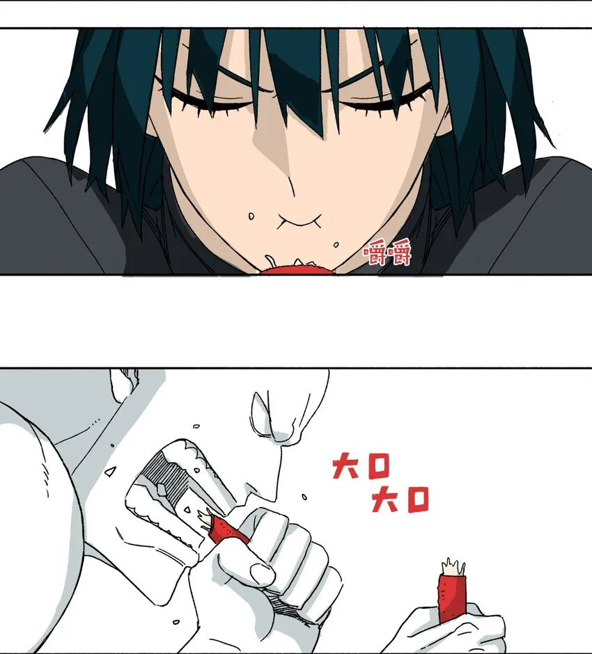 13 13 第19页