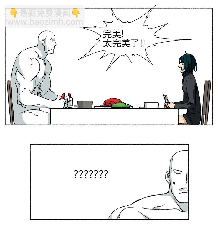 13 13 第23页