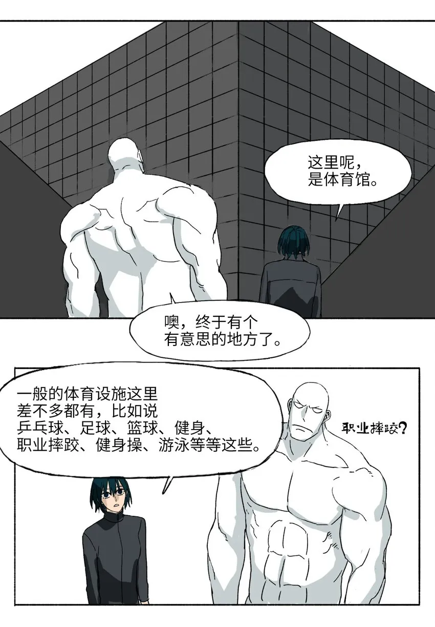 13 13 第35页