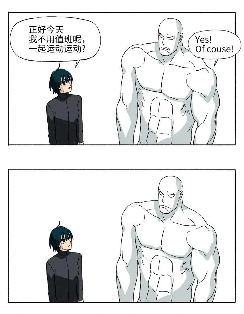 13 13 第36页