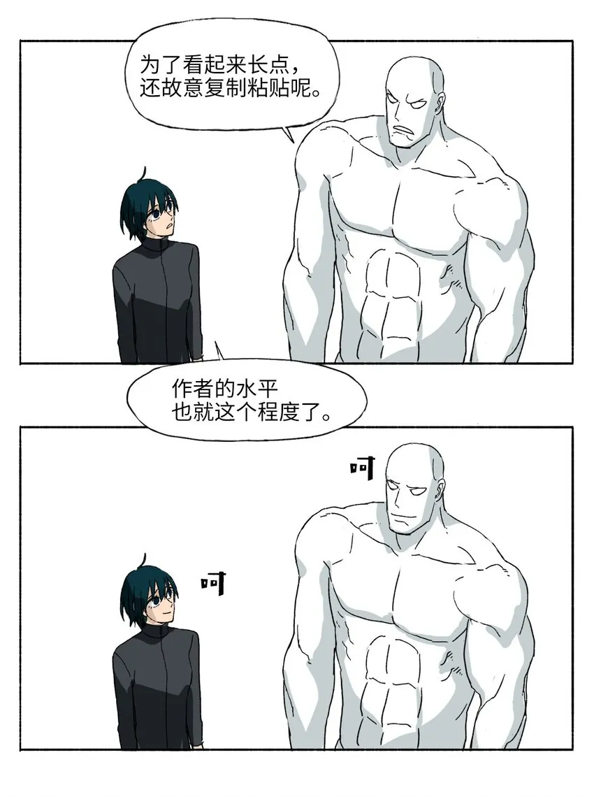 13 13 第39页