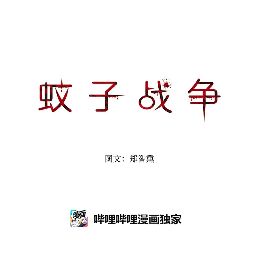 12 12 第1页