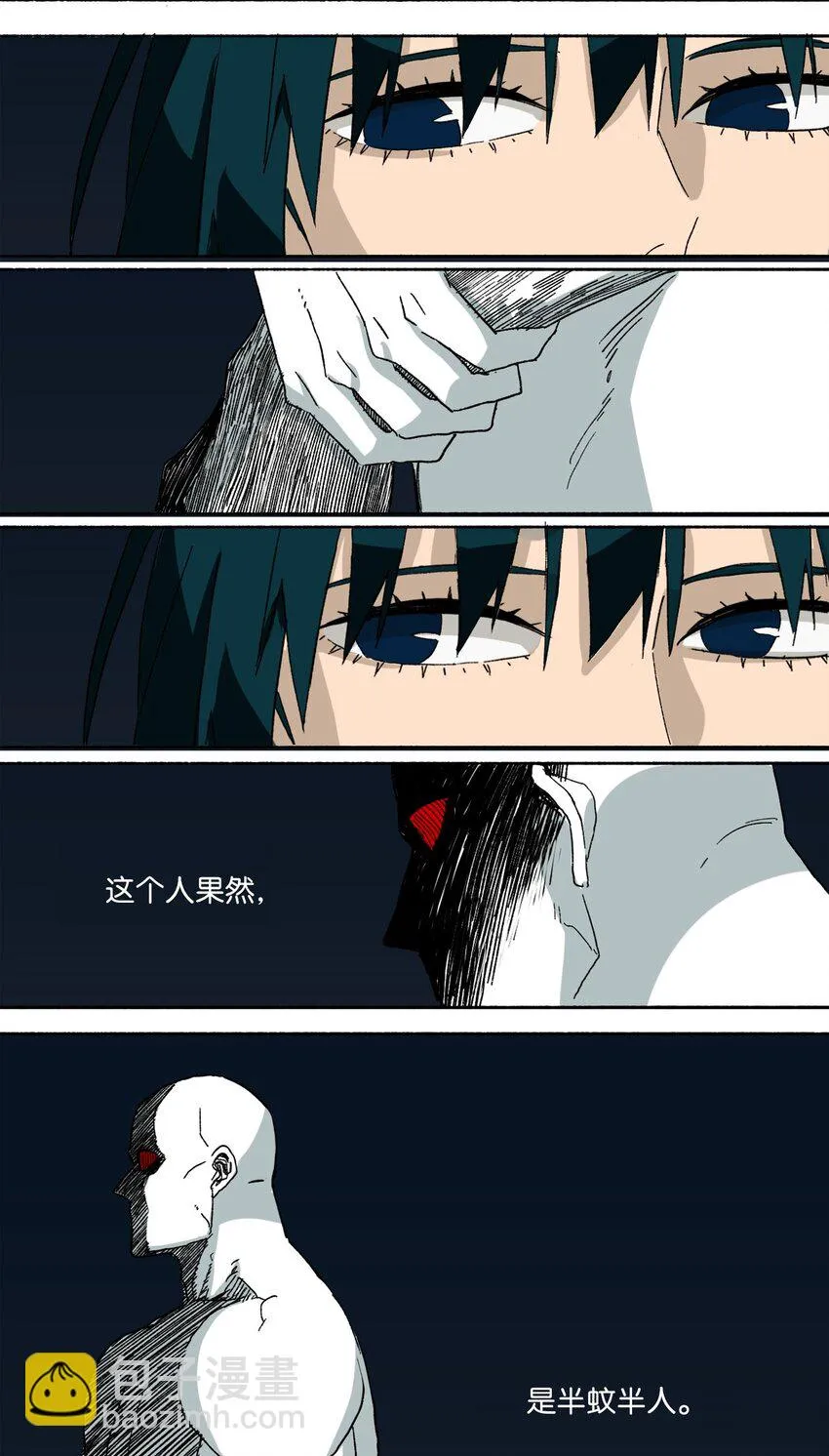 12 12 第3页