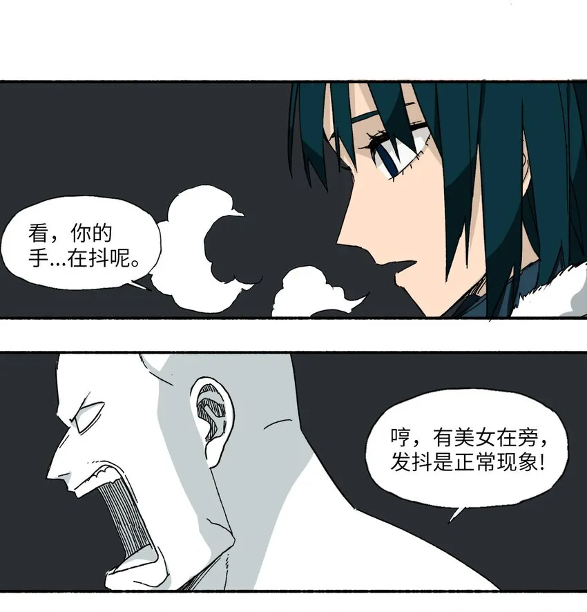 12 12 第5页