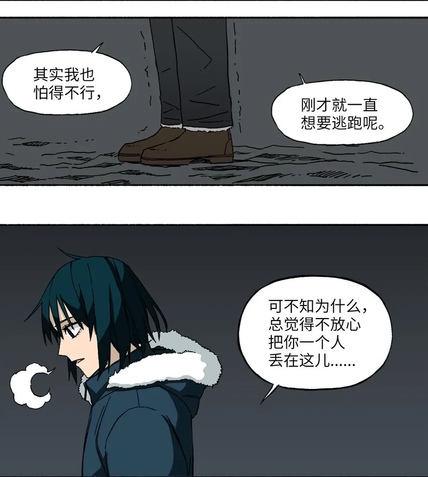 12 12 第12页