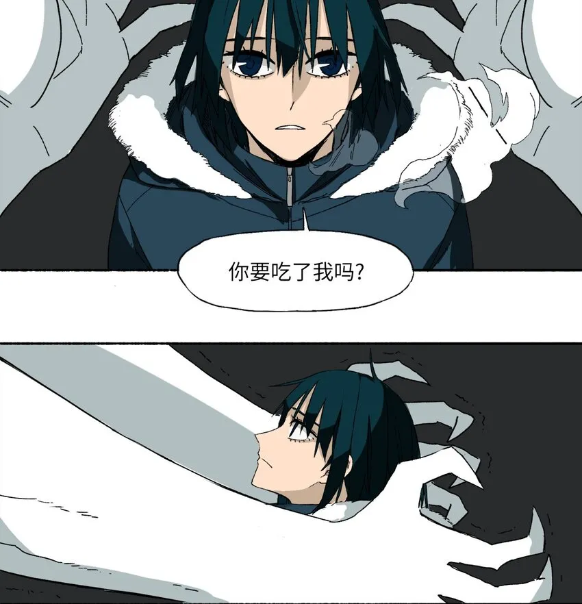 12 12 第14页