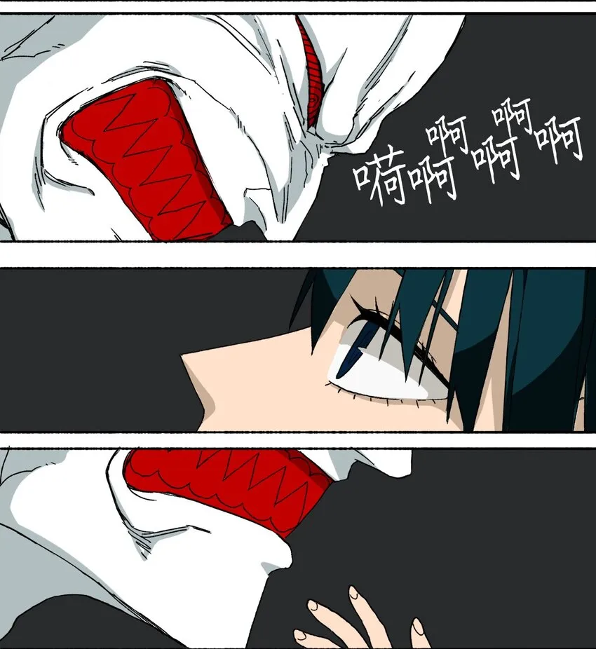 12 12 第15页
