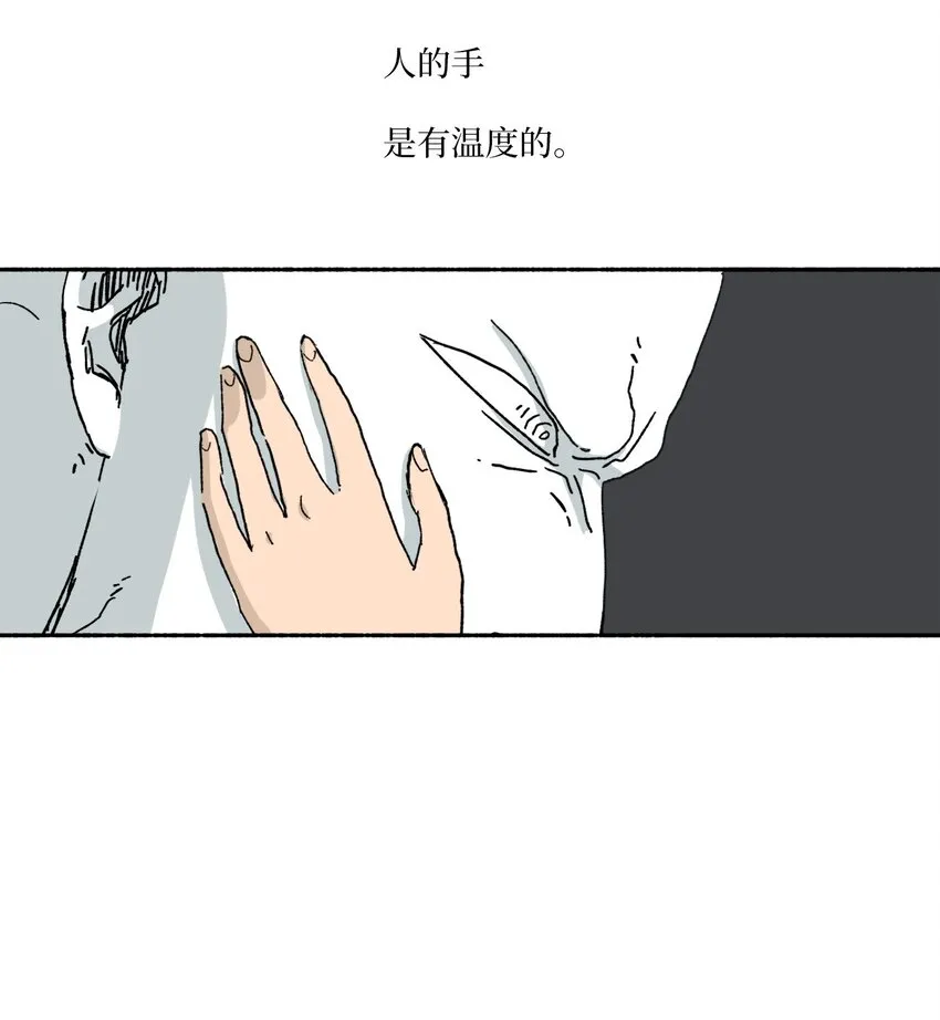 12 12 第18页