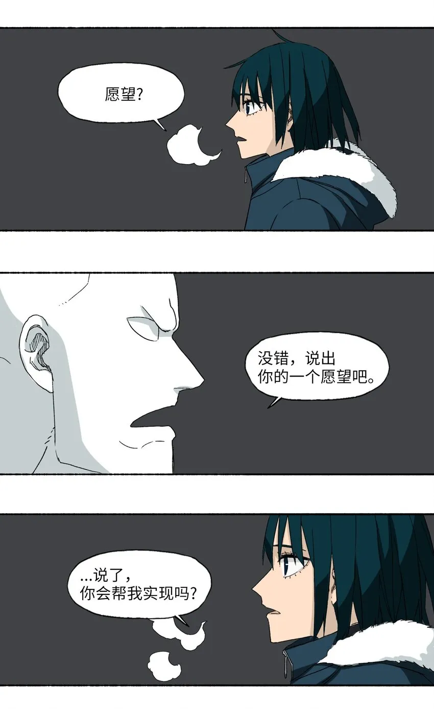 12 12 第22页