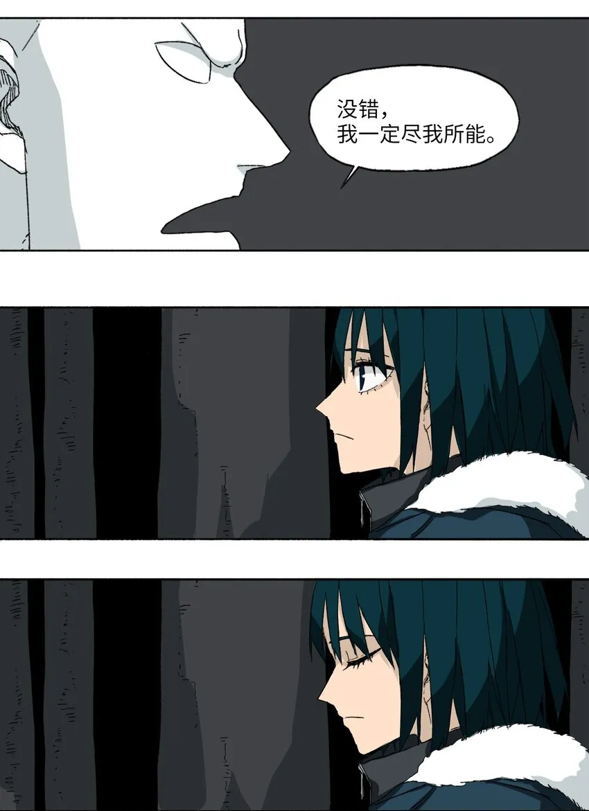 12 12 第23页