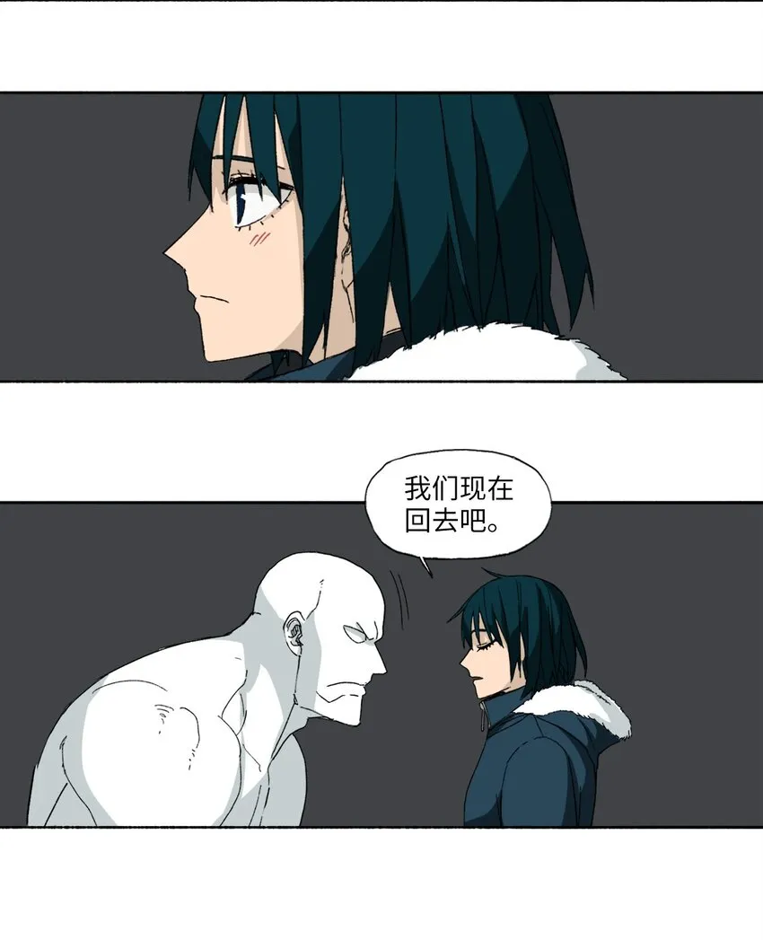 12 12 第27页
