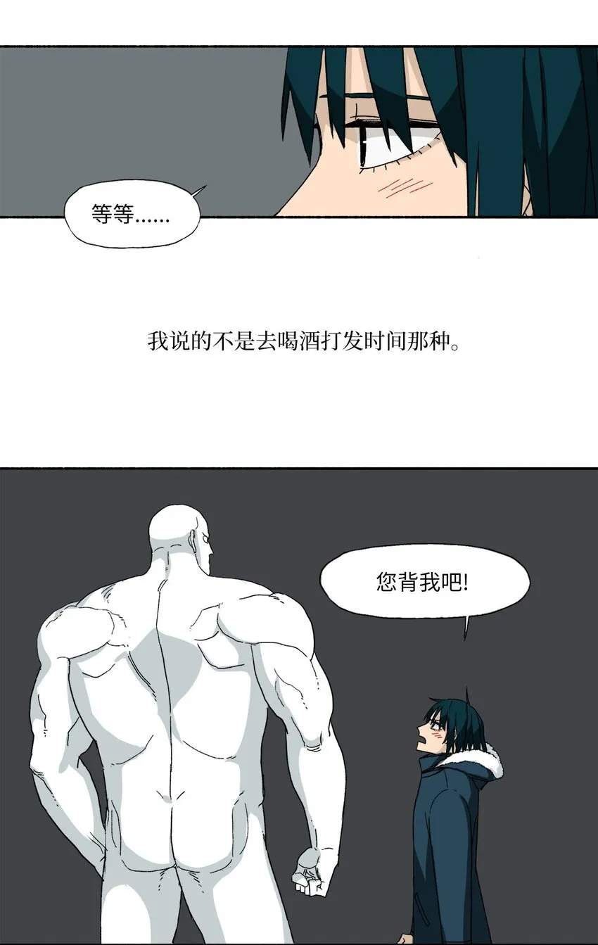12 12 第28页