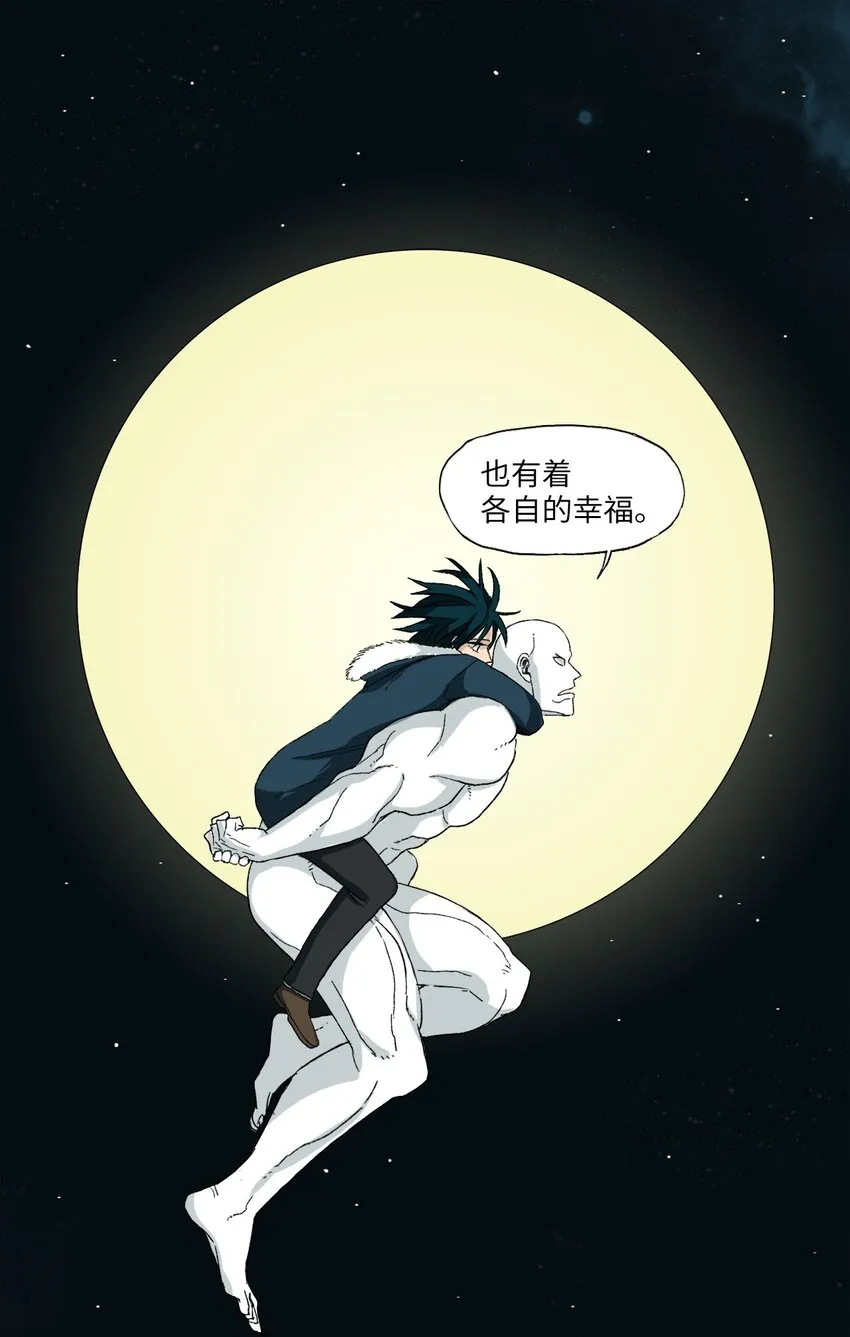 12 12 第34页