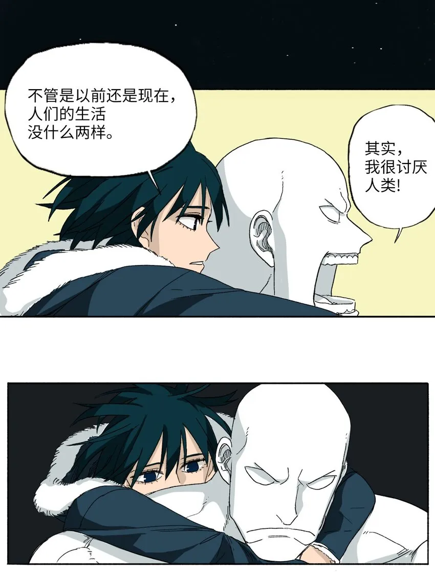 12 12 第35页