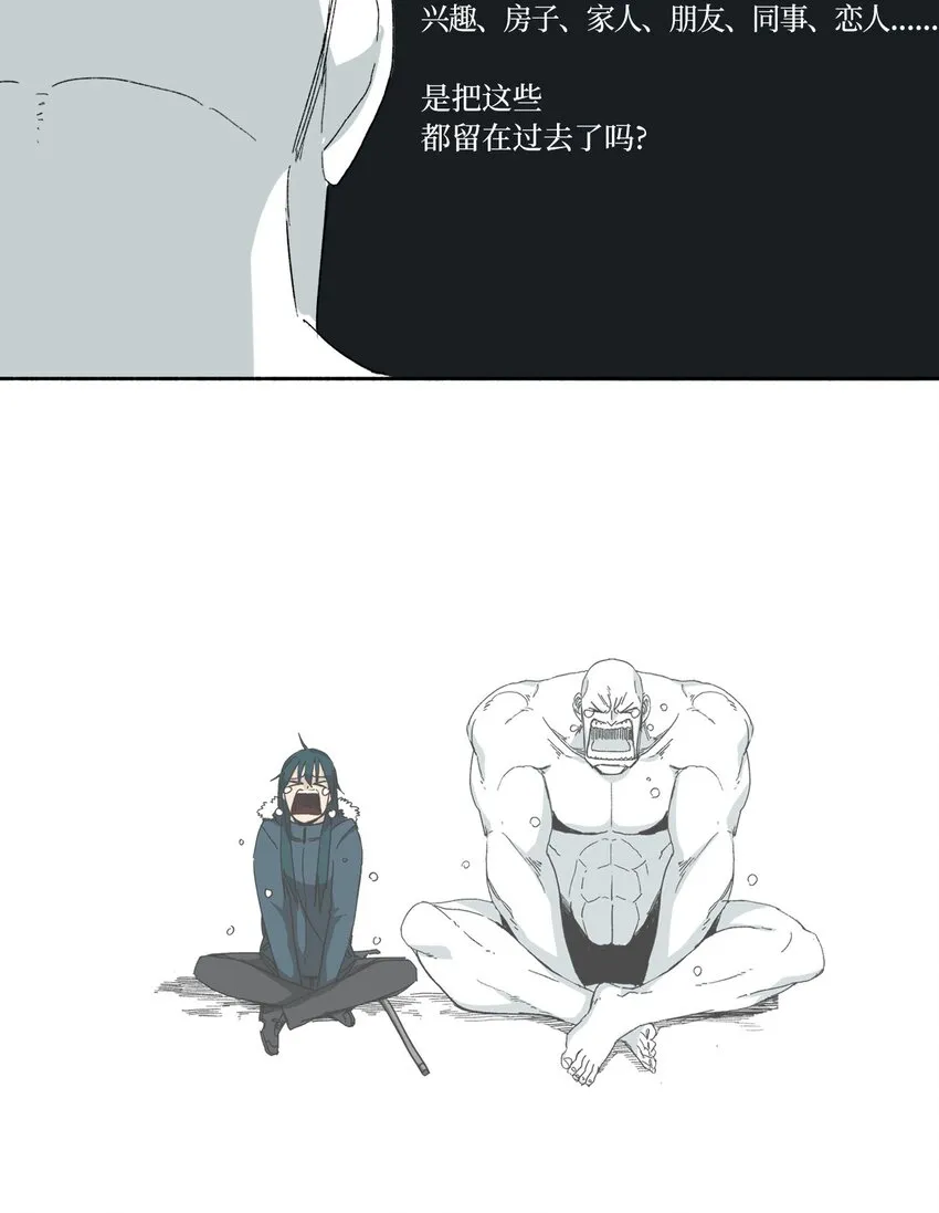 12 12 第37页