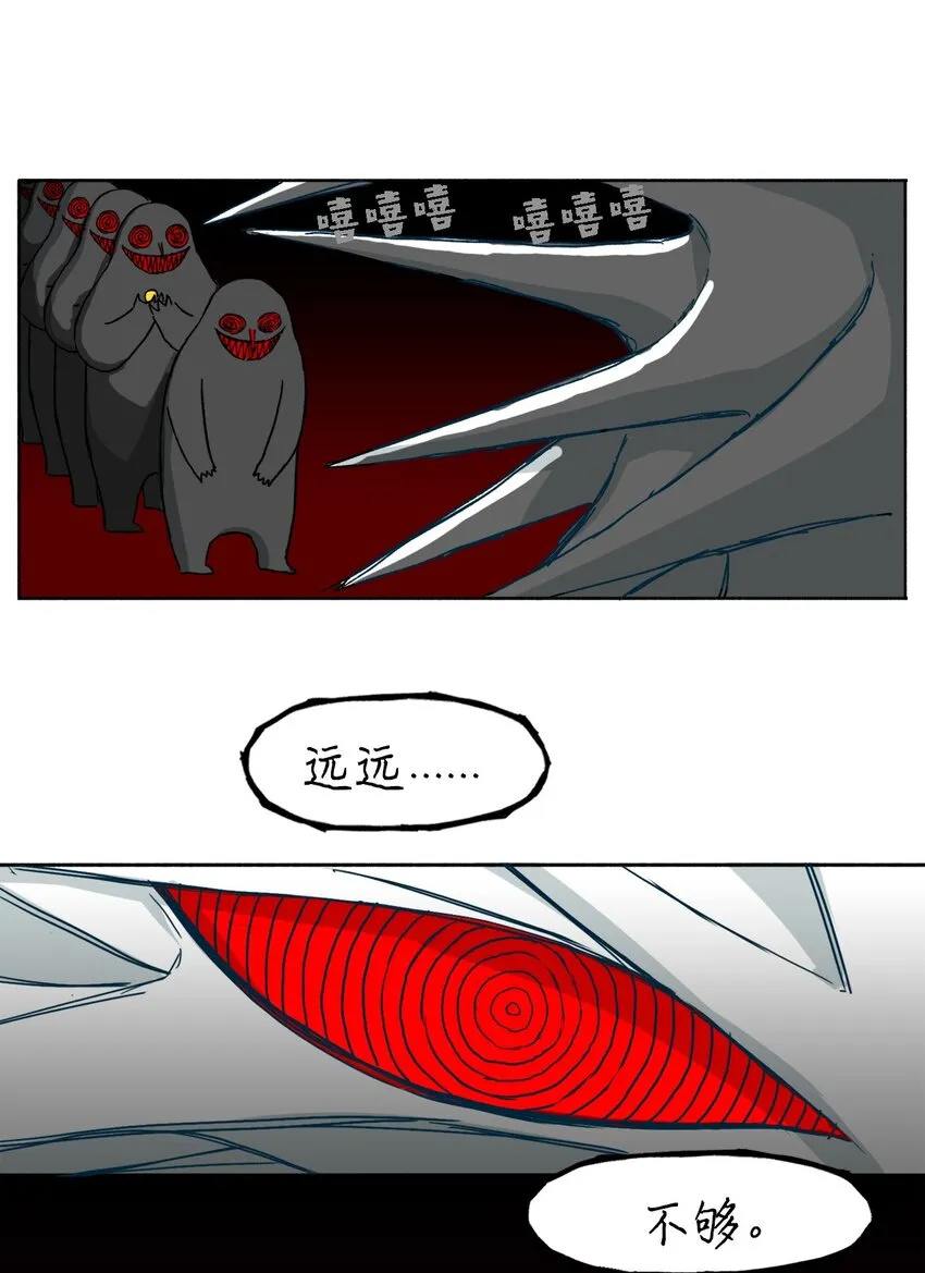 12 12 第43页