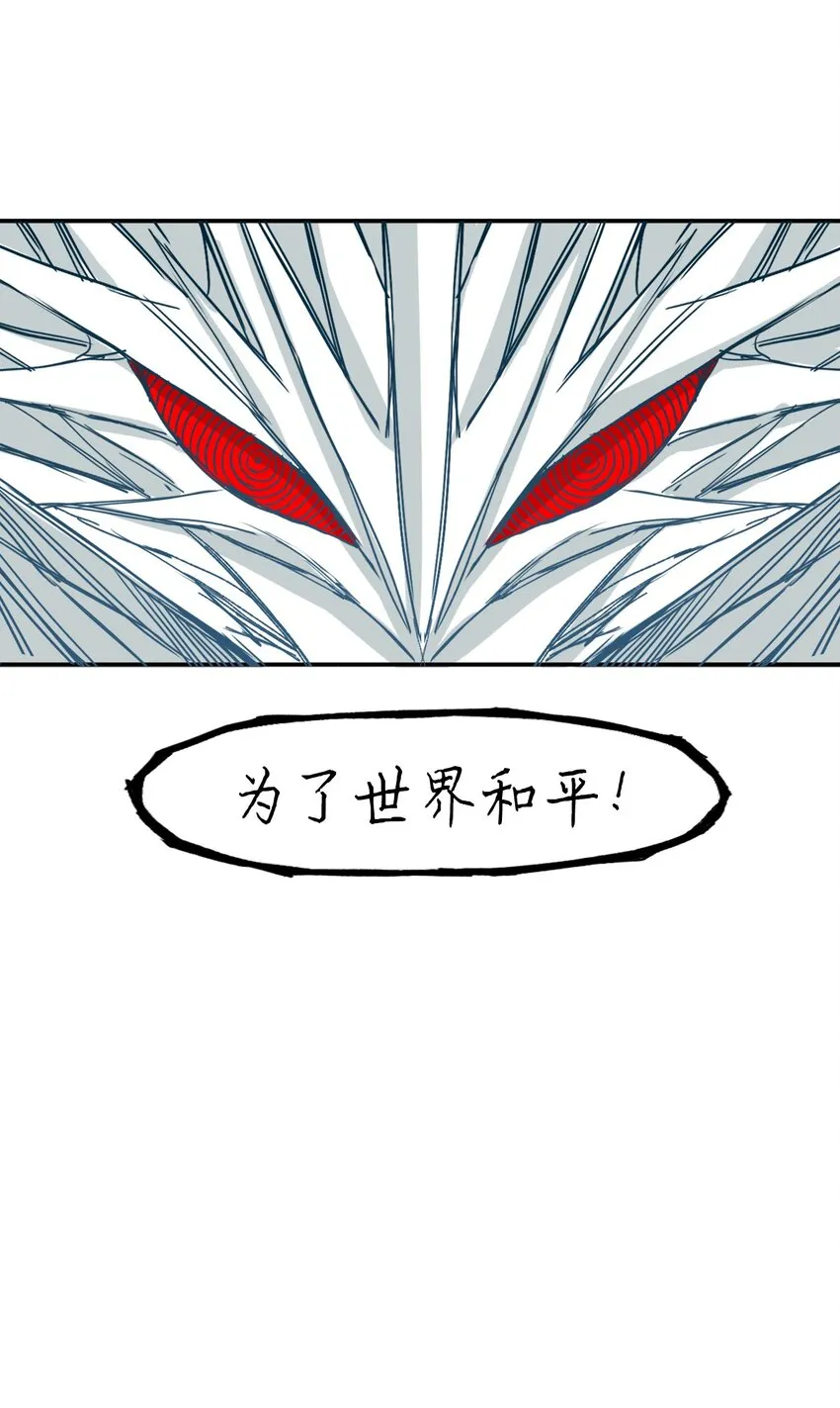12 12 第45页