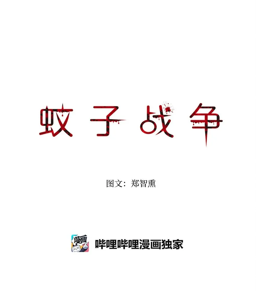 11 11 第1页