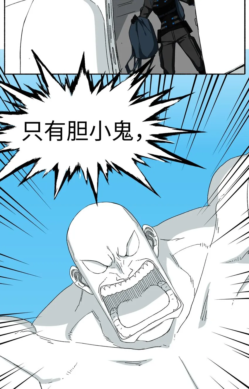11 11 第4页