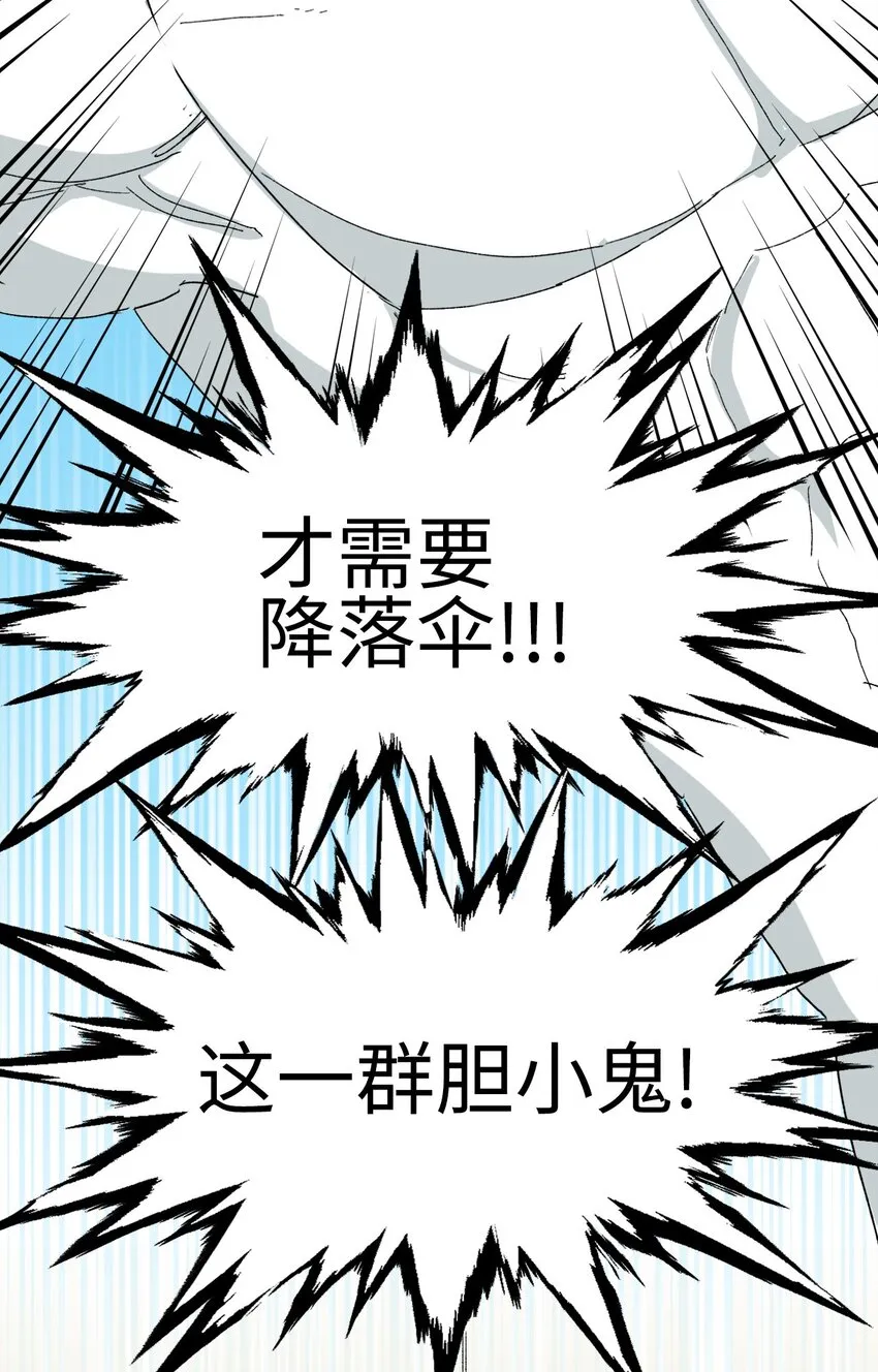 11 11 第5页