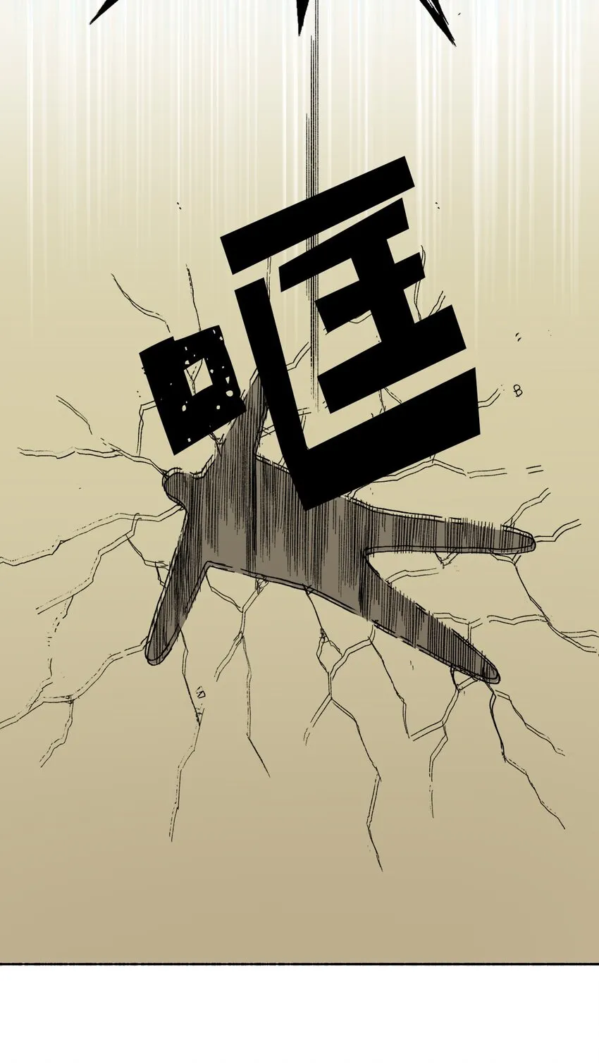 11 11 第6页