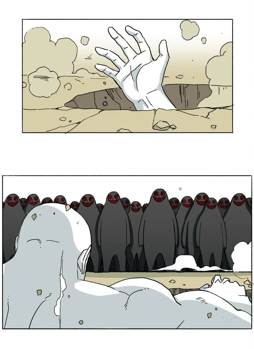 11 11 第7页