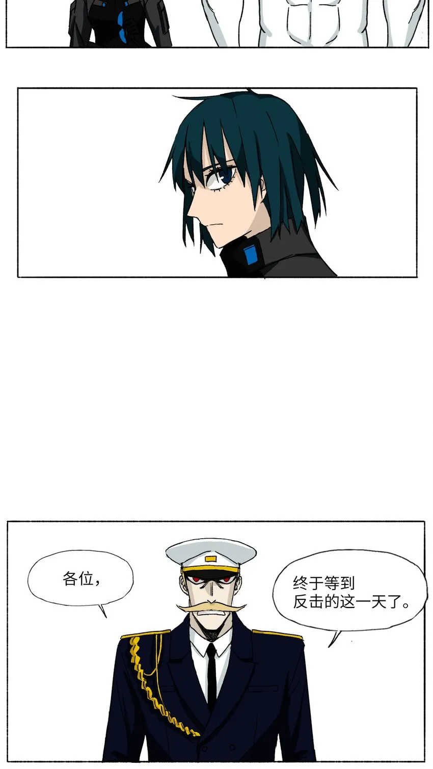 11 11 第11页