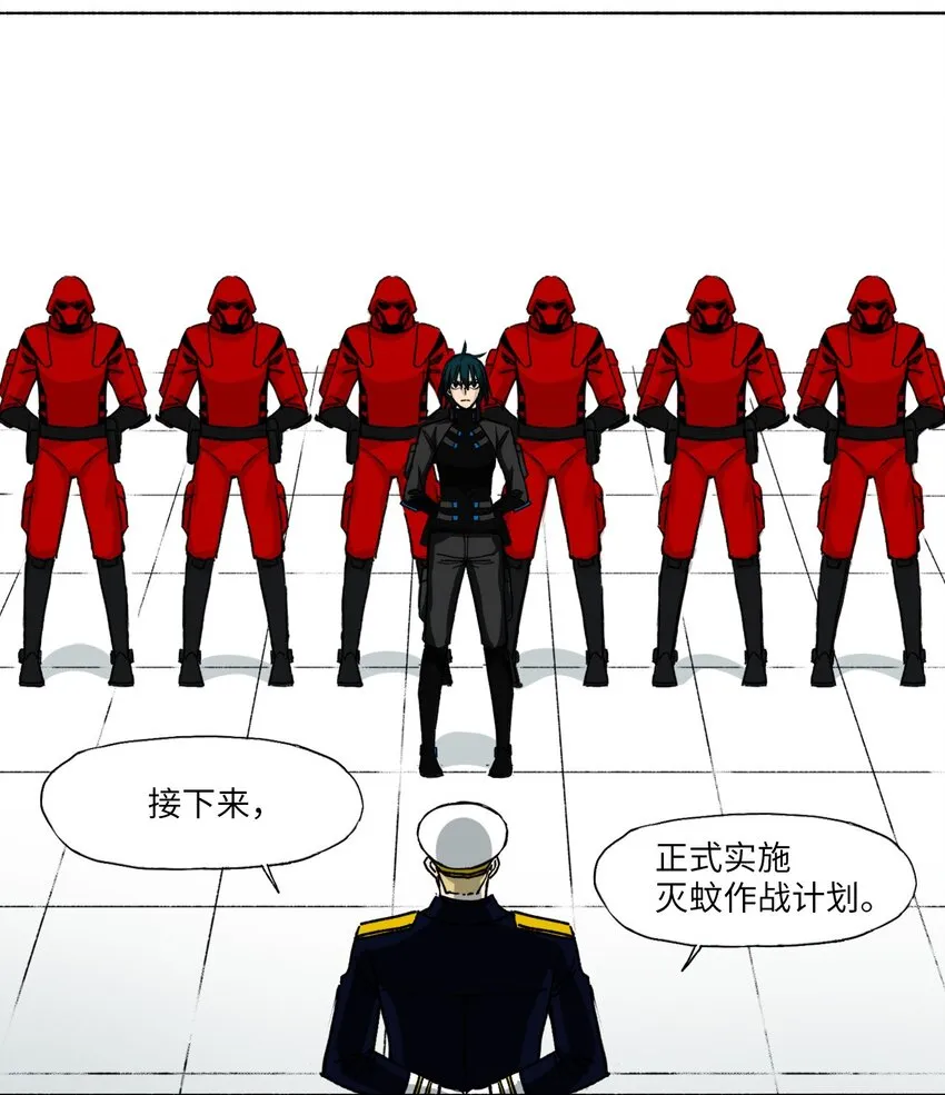 11 11 第12页