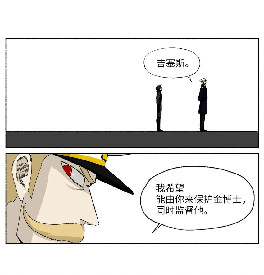 11 11 第14页