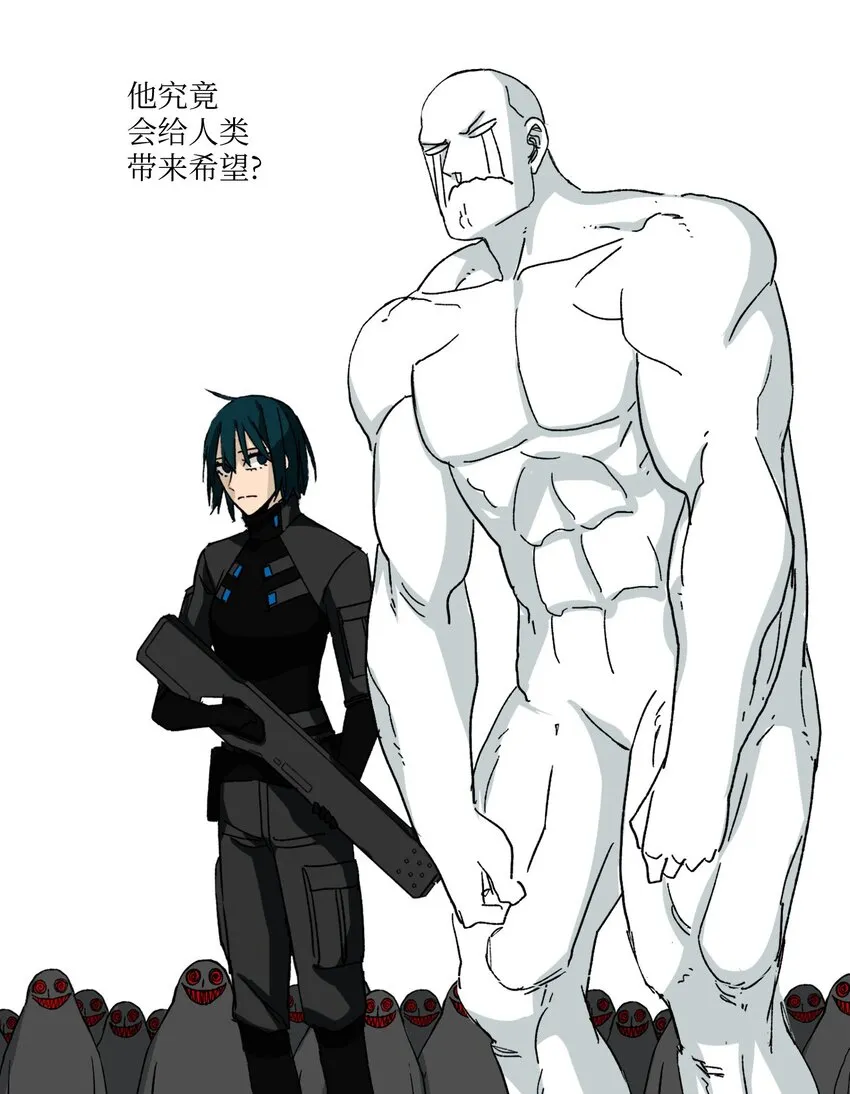 11 11 第19页