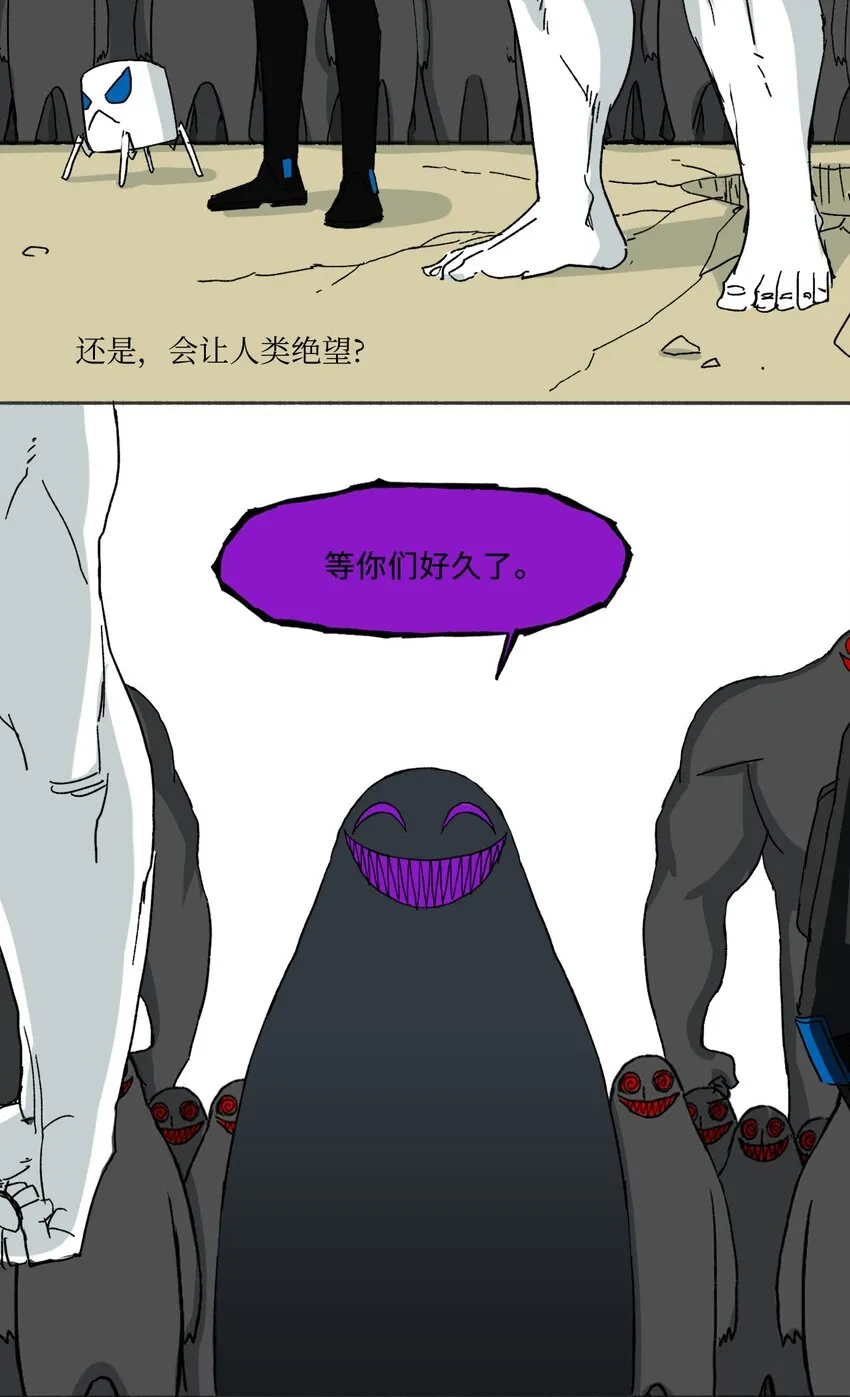 11 11 第20页