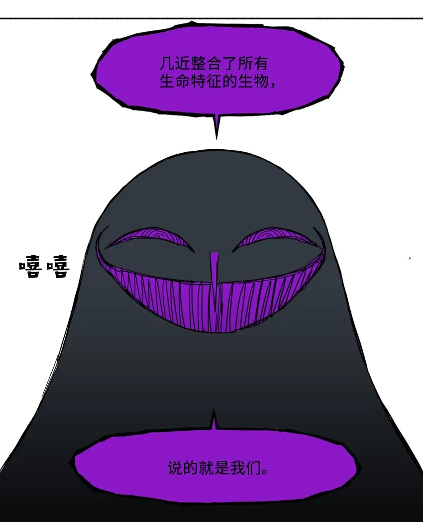 11 11 第22页