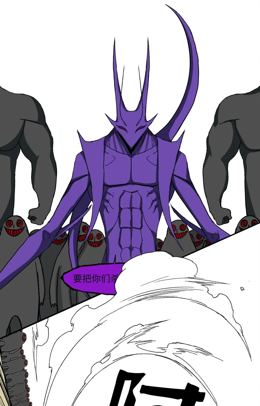 11 11 第24页