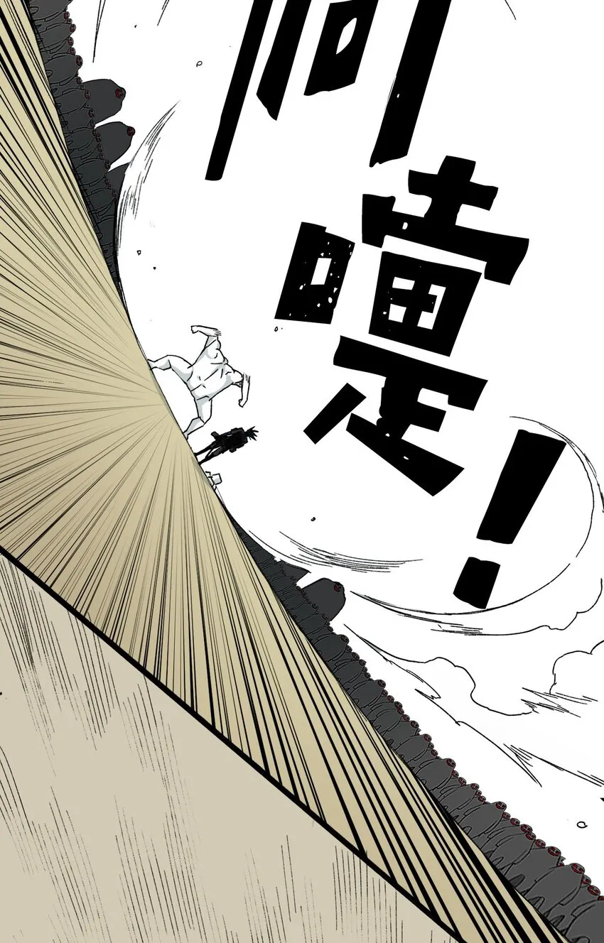 11 11 第25页