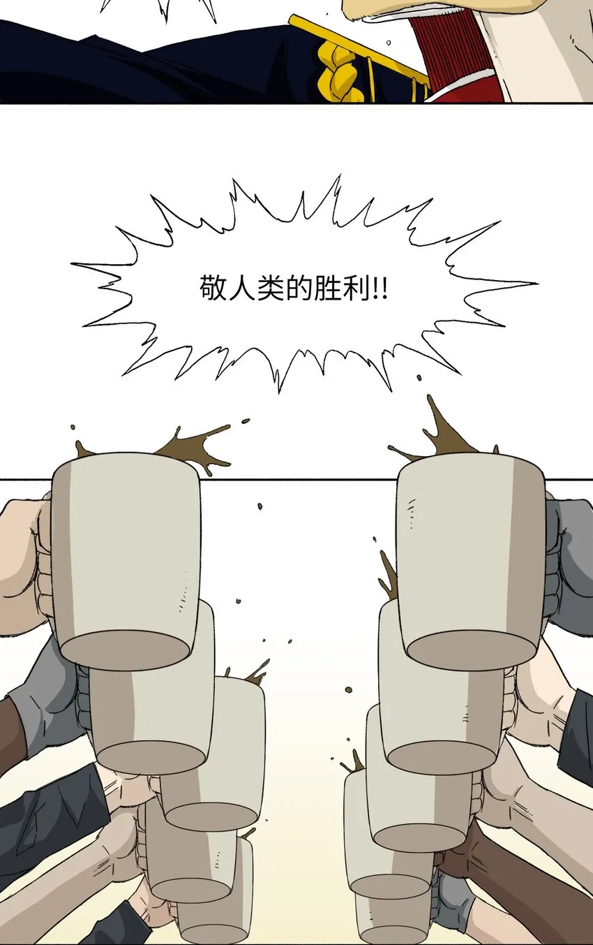 11 11 第31页