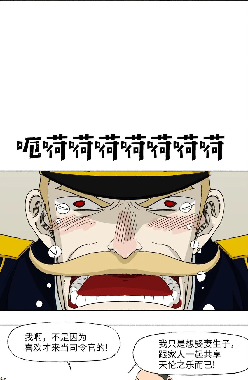 11 11 第32页