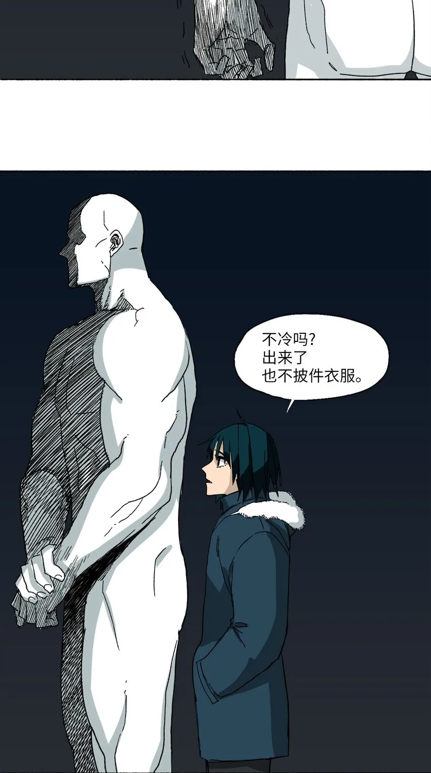 11 11 第37页