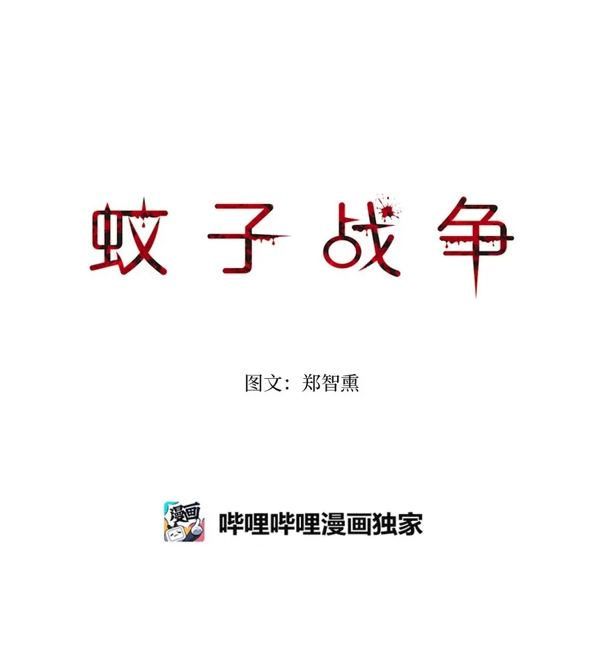10 10 第1页
