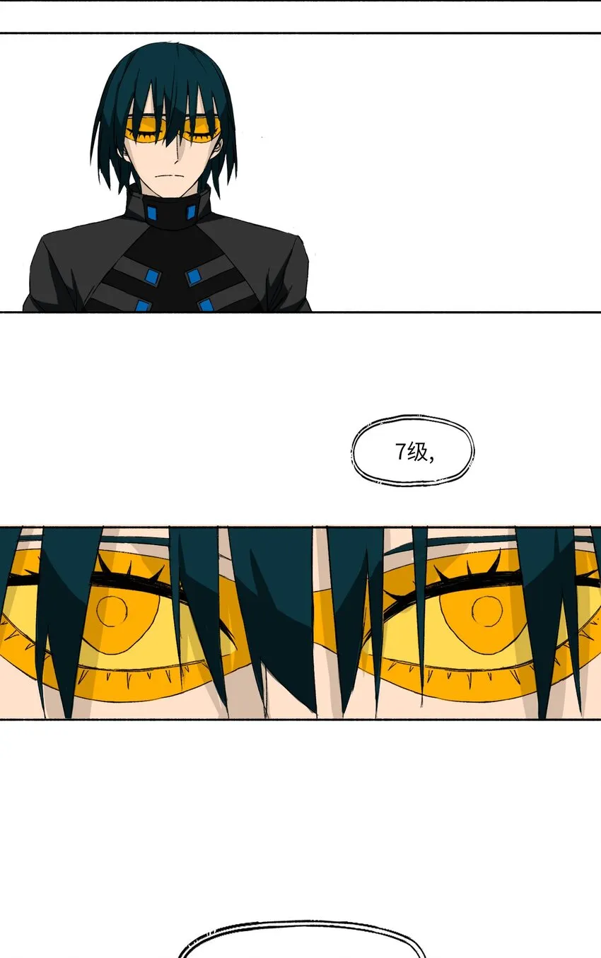 10 10 第4页