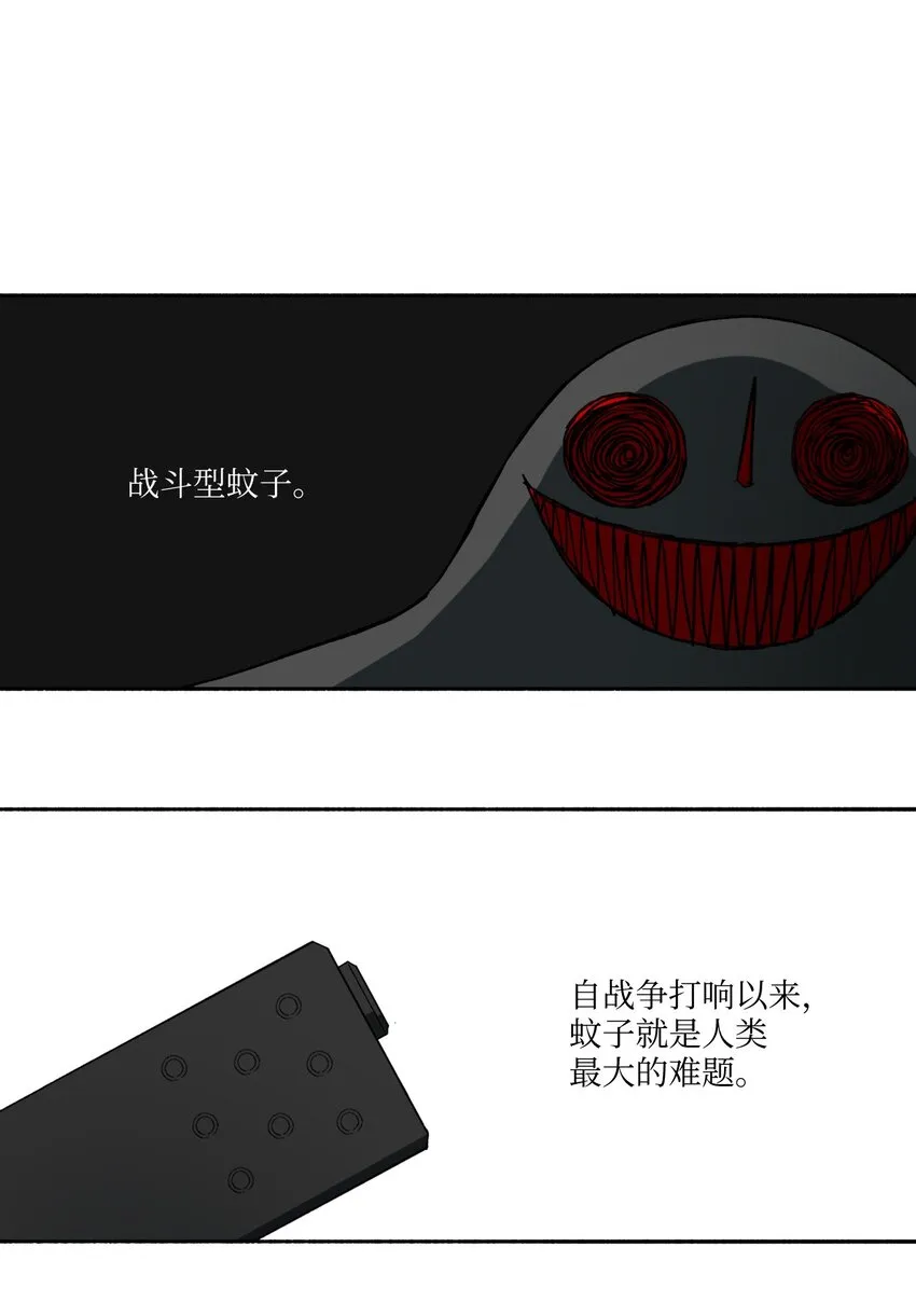 10 10 第6页