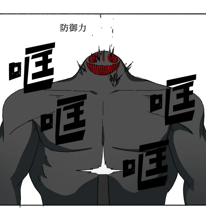10 10 第7页