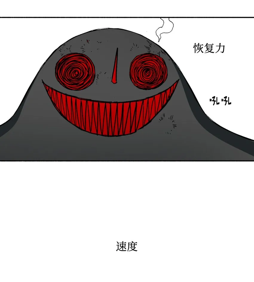 10 10 第8页