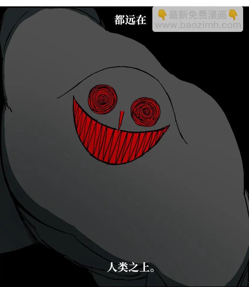 10 10 第12页