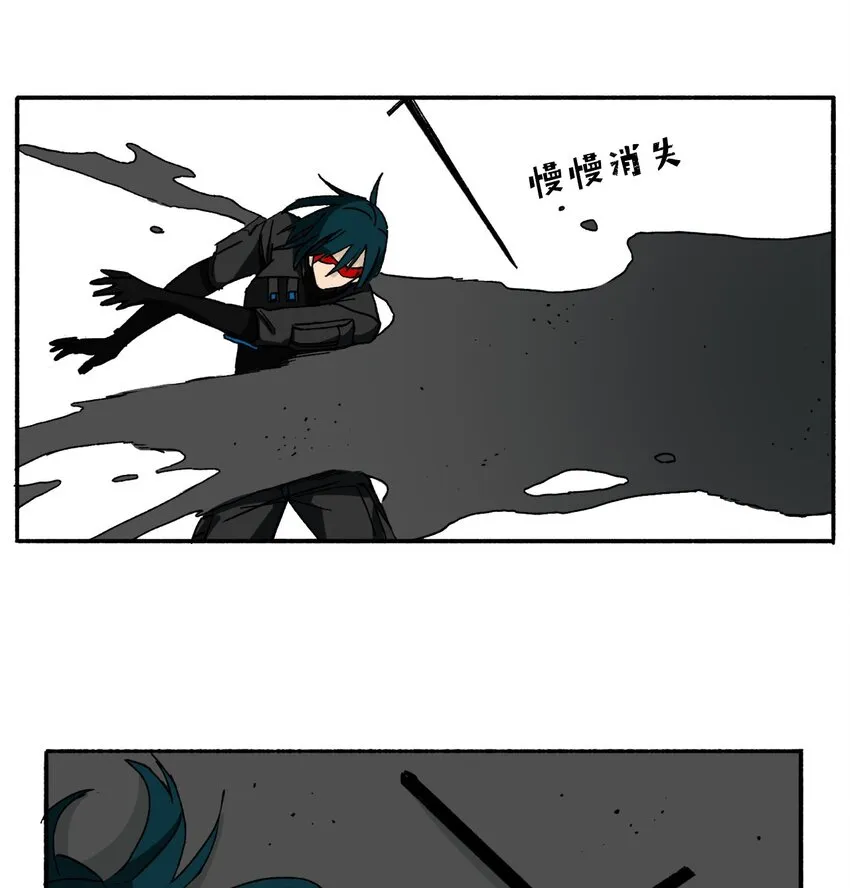 10 10 第23页