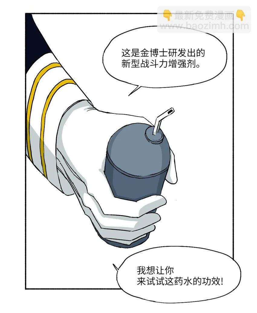 10 10 第27页