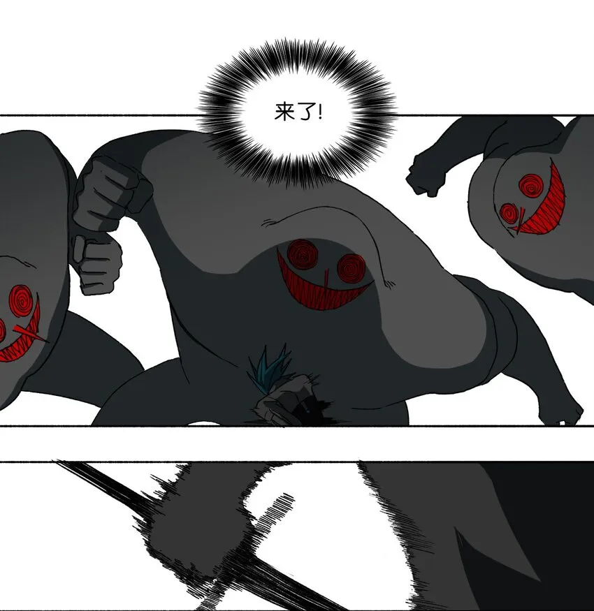 10 10 第39页