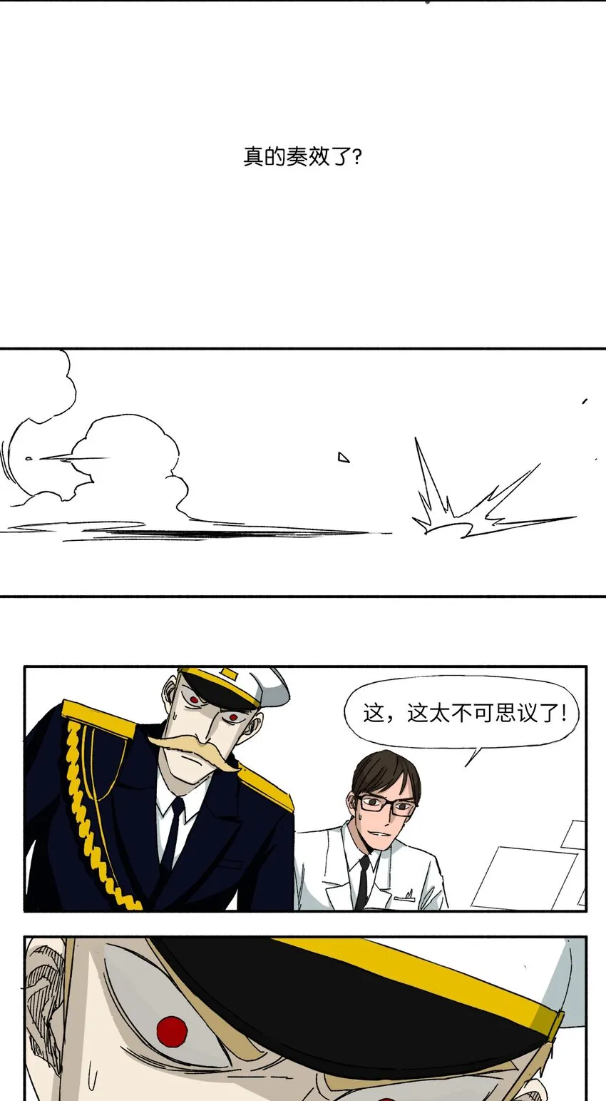 10 10 第47页